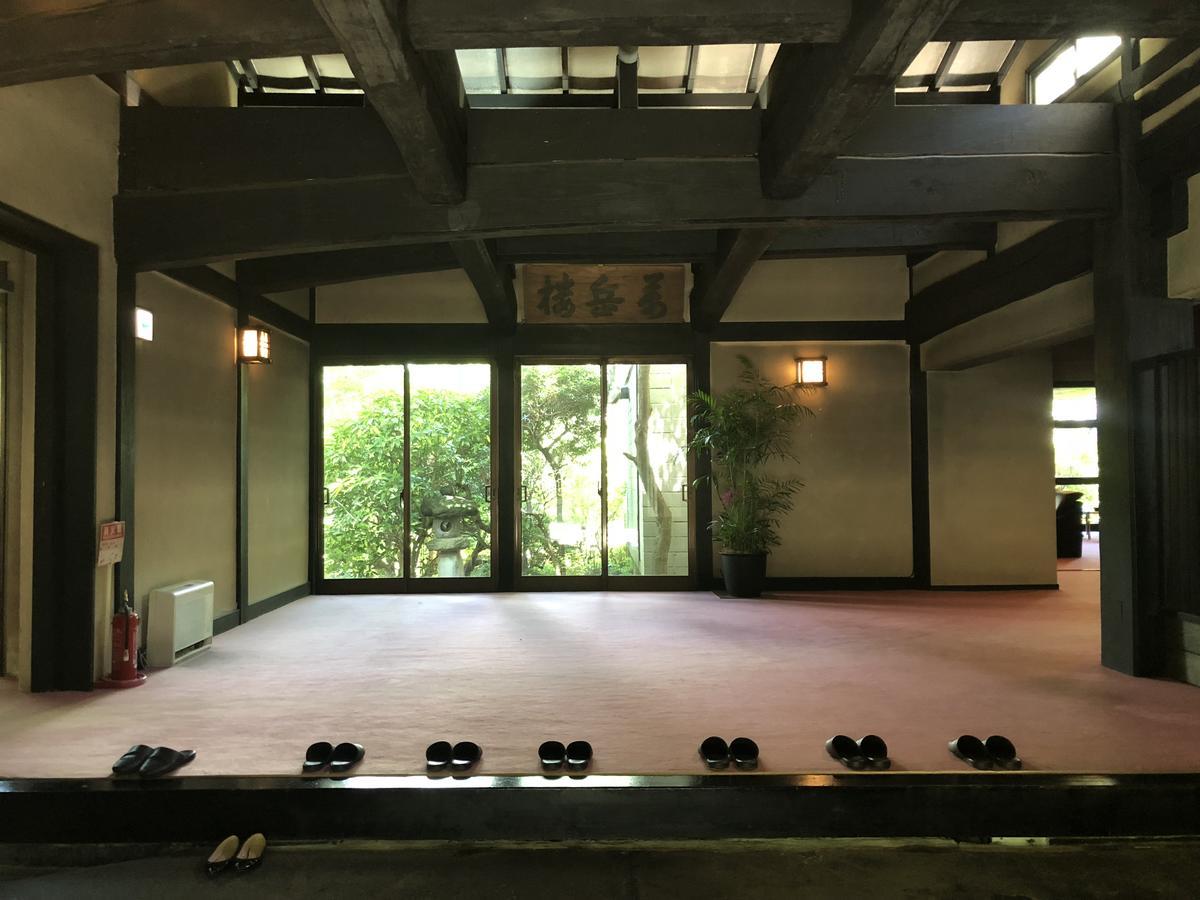 Bangakuro Hotel Hakone Zewnętrze zdjęcie