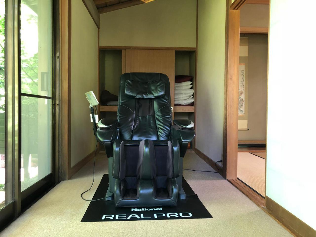 Bangakuro Hotel Hakone Zewnętrze zdjęcie