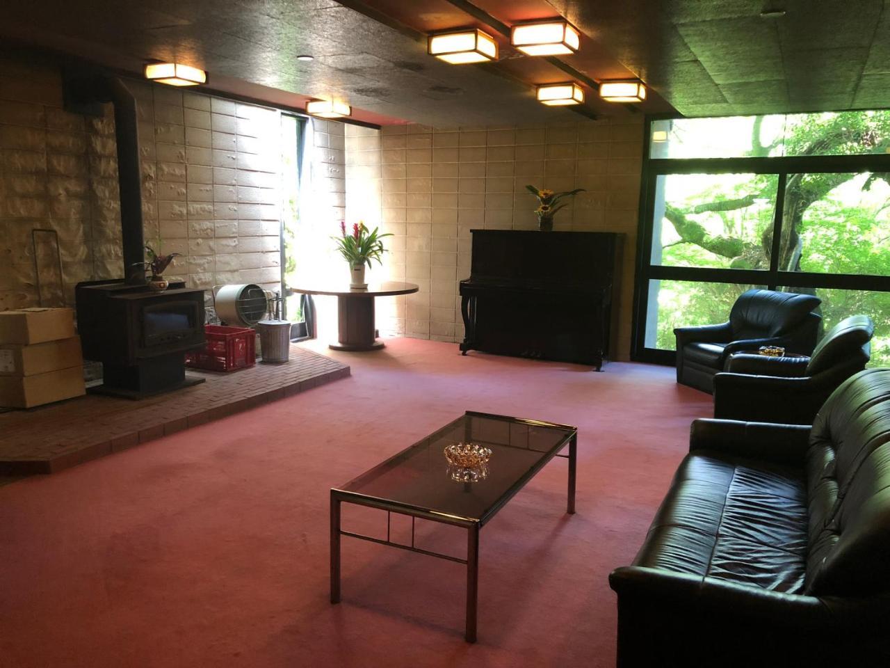 Bangakuro Hotel Hakone Zewnętrze zdjęcie