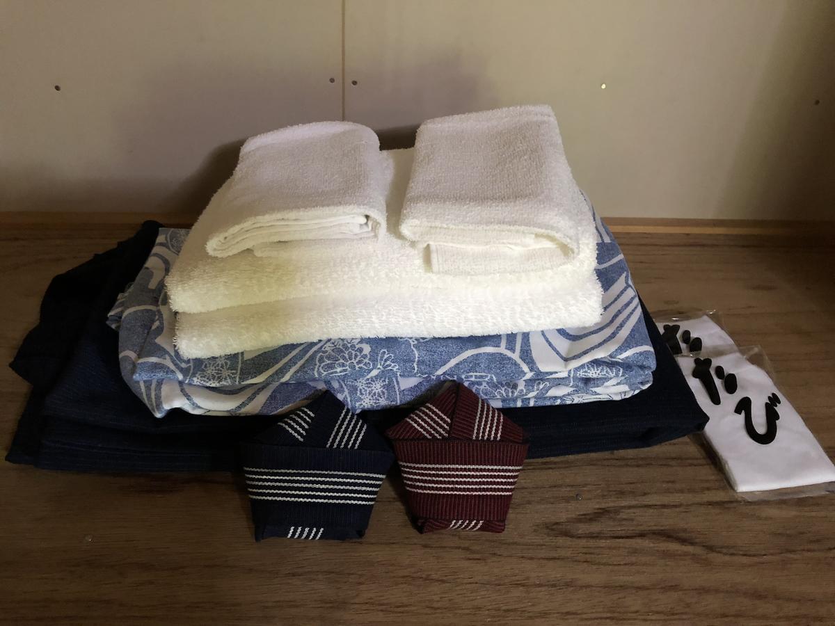 Bangakuro Hotel Hakone Zewnętrze zdjęcie