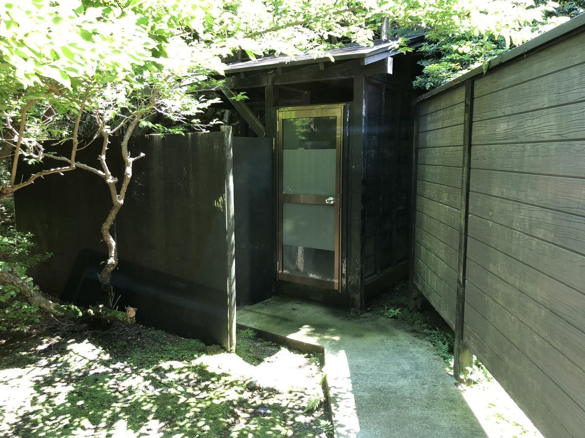 Bangakuro Hotel Hakone Zewnętrze zdjęcie