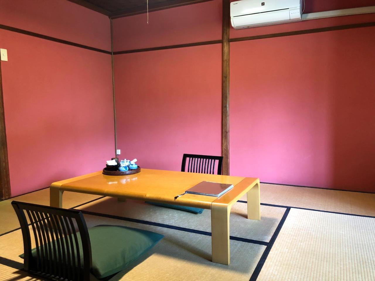 Bangakuro Hotel Hakone Zewnętrze zdjęcie